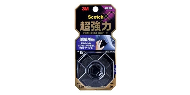 スコッチ® 超強力両面テープ 自動車内装用 KCR-15R