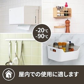 タイルの壁面に、スコッチ® 超強力両面テープ（タイル用）を使って、ティッシュケースやスパイスラック、フック、収納ラックなどを手軽に取り付け。